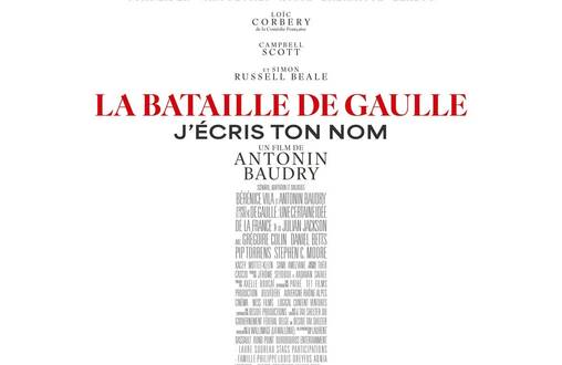 Photo de La Bataille de Gaulle - Partie 2 : J'écris ton nom