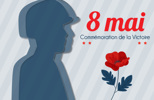 Photo de 8 mai : Commémoration de la Victoire 