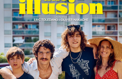 Photo de Juste une illusion