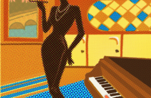 Photo de Et la femme créa la femme