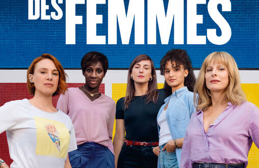 Photo de La Maison des femmes